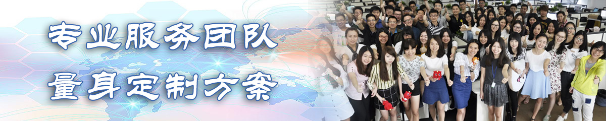 湘潭BI软件 湘潭BI软件